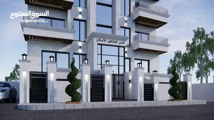  3 شقة شبه ارضية مميزة للبيع