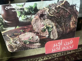  7 فرن بوتجاز Fresh امان كامل خمس عيون  شواية وفرن فوق وتحت لون مميز مقاس80