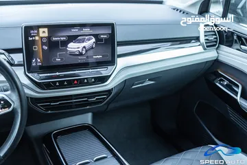 15 الان لدى سبيد اوتو   Volkswagen ID6 Crozz Pro 2022  يمكن التمويل بالتعاون مع المؤسسات المعتمدة