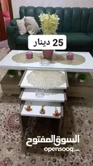  19 طاولات وسط مع سيرفس