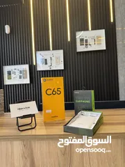  1 Realme C65 256/8+8GB