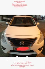  1 Nissan sunny 2015