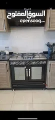  1 فرن عربي مع غاز غطس