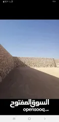  14 استصلاح الاراضي من جميع ما يلزم من خدمات...