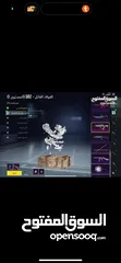  11 حساب ببجي للبيع نار نار للتواصل على الرساءل