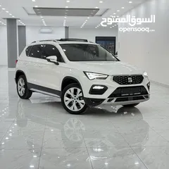  2 للباحثين عن التميز بالسعر المميز اتيكا اكسبيرينس فل اضافات ترخيص 22 بسعر النيرو مع بانوراما فل