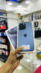  1 iPhone 15 Pro Max, 256gb Blue Titanium Arabic