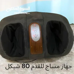  12 قطع متنوعة ولايوجد اي خلل في اي منتج