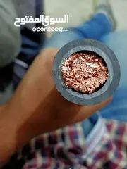  1 اسلاك و كابلات كهربائية نحاس و المونيوم جميع المقاسات و اقل الاسعار و اعلي جودة