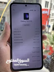  3 سامسونج جلاكسي اس 23 FE بحجم البلس جهاز بحالة الوكالة الجهاز 128 جيجا طبعاً شبه جديد