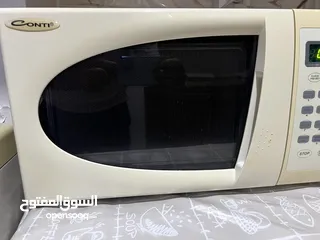  1 أدوات منزلية