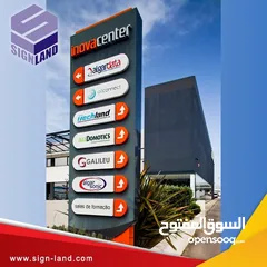  17 3d signboard - banner printing-making stamps-cnc service- laser service - lightbox