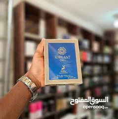  3 عطر رجالي فاخر يحمل في طياته الجاذبية والإثارة  يمنحك حضوراً قوياً وأناقة لا تُنسى البديل الأنيق .