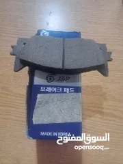  2 بركات للبيع