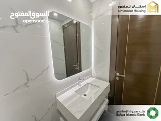  11 شقة اخير مع رووف 170م2 في منطقة الكرسي/ الكرسي 16 (اسكان المنصور)