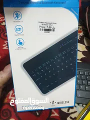  2 Bluetooth keyboard
