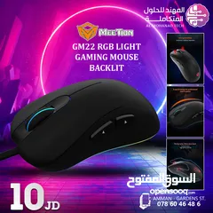  22 أجهزة الجيمينغ و إكسسواراتها PC Gaming And Accessories