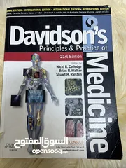  1 كتب طبية مستعملة للبيع medical books for sale