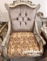  4 كنب حفر موديل تركي مصري