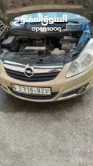  9 اوبل كورسا 2008