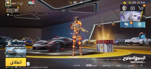  1 حساب ببجي للبيع