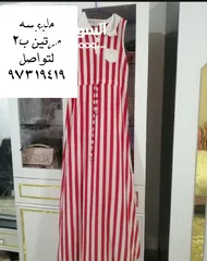  3 جلابيات نسا فري سايز