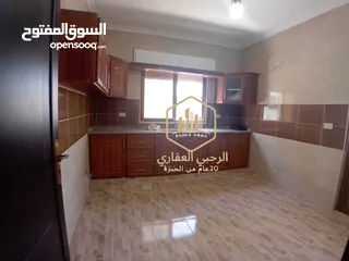  9 شقة / للايجار / ديلوكس / 2نوم / خلدا /