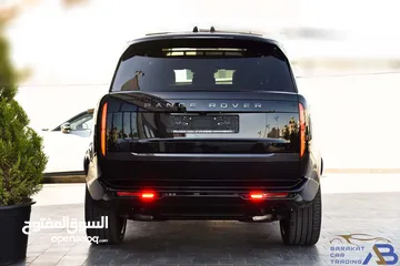  3 تأجير رنج روفر فوج 2025 اعلى المواصفات للايجار بافضل الاسعار