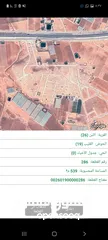  7 قطعتين أرض متلاصقات للبيع خلف جامعة  الإسراء 643 م + 611 م  حوض 19/القليب...