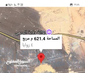  6 العقدة الجنوبية مقابل بوابة البريمي