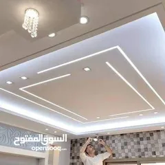  8 ديكورات منازل جبسمبورد وجبص البلدي واسمنت بورد وفرسلينج وبيفيسي وبديل الرخام والفوم أبو عيسى