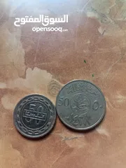  4 عملات من مختلف البلدان قديمة وجديدة للبيع