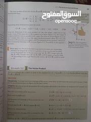  19 كتاب فيزياء physics 1,2,3 ملون كامل شامل ومفيد ل طلاب الهندسة والرياضيات والفيزياء والعلوم وغيرها.