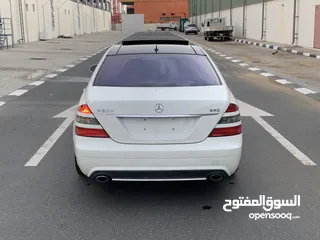  9 مرسيدس S500 خليجي فل مواصفات قمه في النضافه