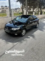  7 Kia fortey