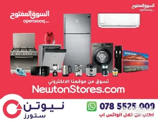  2 فرن بلت ان  اميكا كهربائي 60 سم زجاج ستانلس ستيل من نيوتن ستورز nw468