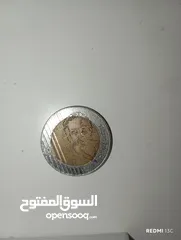  3 عملة اسرائيلية نادرة من 40 سنة.