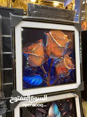  17 لوحات فنية مشكلة