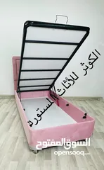  1 سريرين ابو نفر مثل هذا