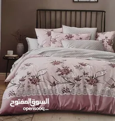  22 مسبل صيفي مجوز / لحاف صيفي مجوز / مسابل صيفية
