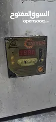  2 معدات للبيع