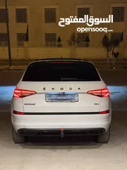  5 كودياك 2023 منمر 2022 لورين اند كلمنت فلل وما بعد الفل اضفات