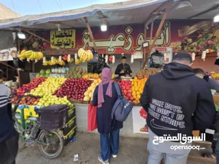  1 محلات أبوزعيتر للخضار والفواكه