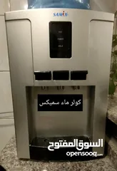  4 اثاث منزل شبه جديد للبيع