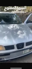  3 سيات كوردبا 2001
