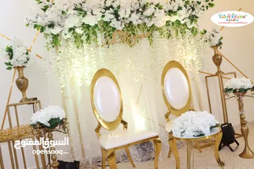  4 كوشات مميزة تنسيقات ورد فاخرة