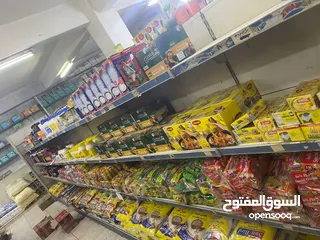  7 سوبر ماركت للبيع مساحه 300 متر