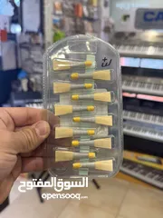  1 ريش قربه انحليزي اصلي كولتي عالي
