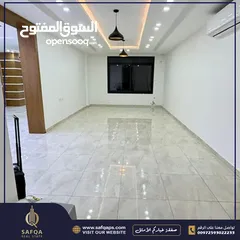  8 شقة للبيع جديدة ولم تسكن من قبل في البالوع/عقار رقم : B1866