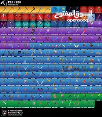  2 حساب بلايستيشن 5 كامل للبيع مع حساب فورت نايت